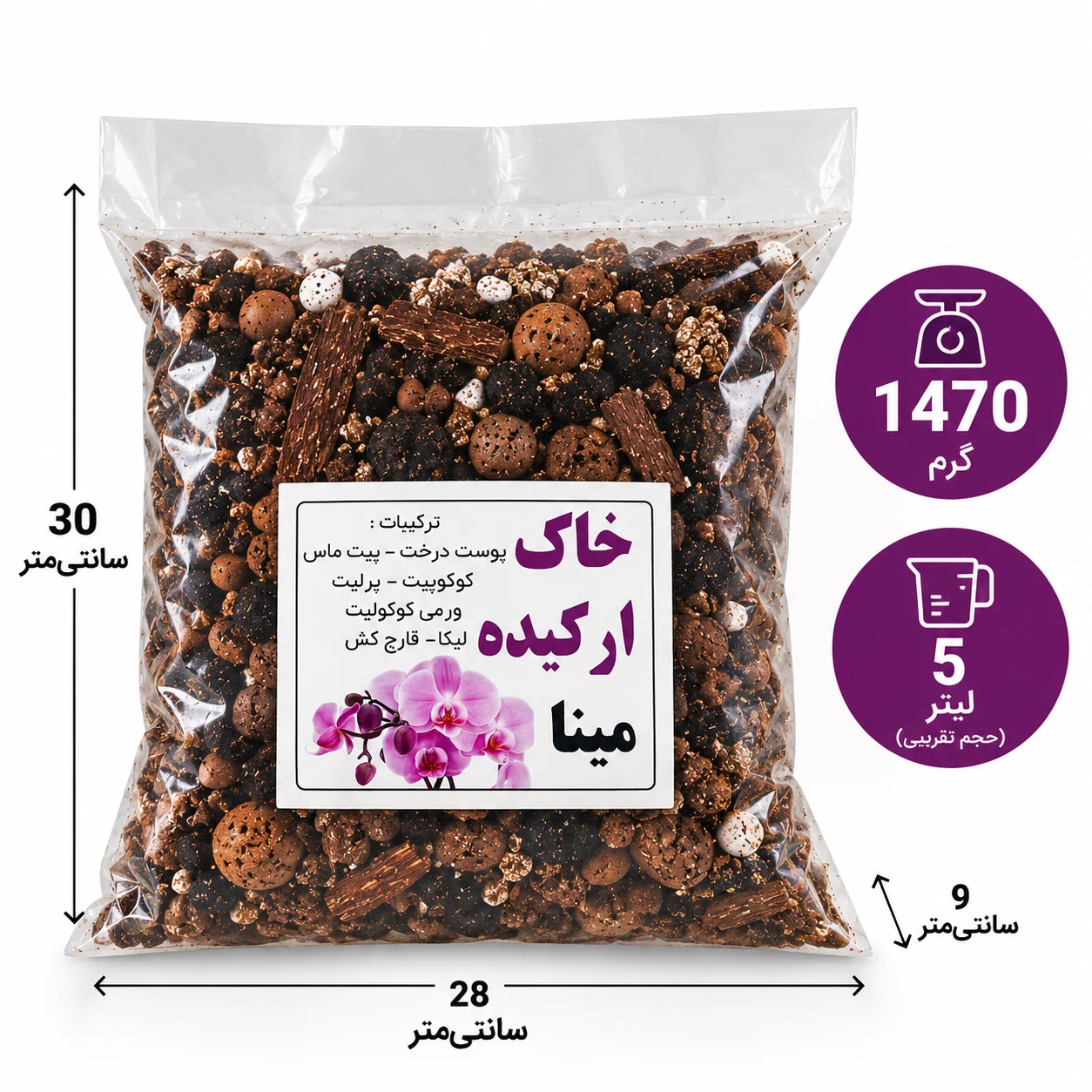 وزن حجم و ابعاد خاک ارکیده مینا